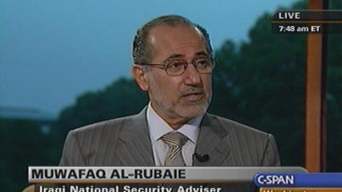 Mowaffak al-Rubaie – President of Iraq Operations – BGE Global